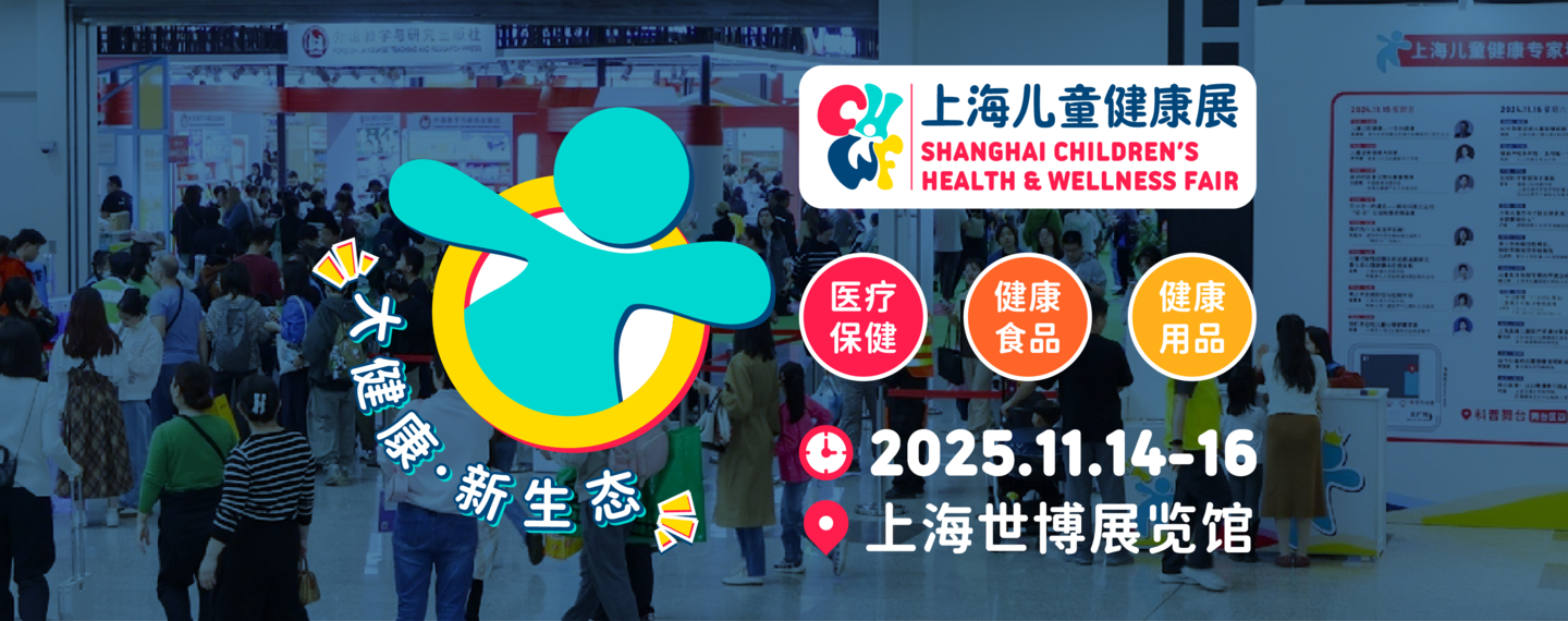 官方视频封面_1440x570