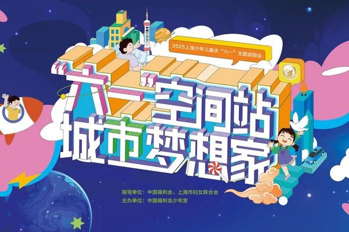 微信图片_20250529103243