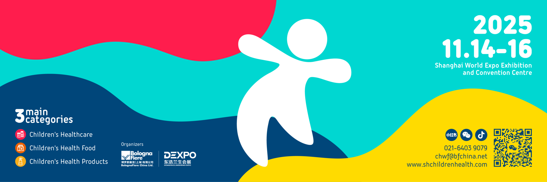 web banner0611_1920x640 en