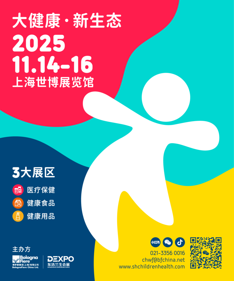 web banner0306_cn 750x900