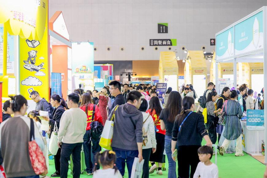 展馆人流 展馆人流