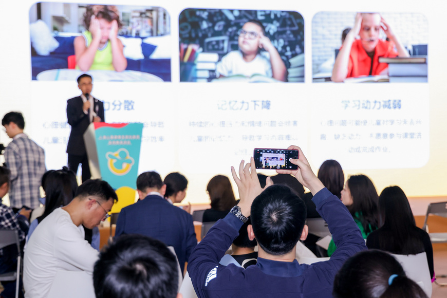 科普活动 科普活动