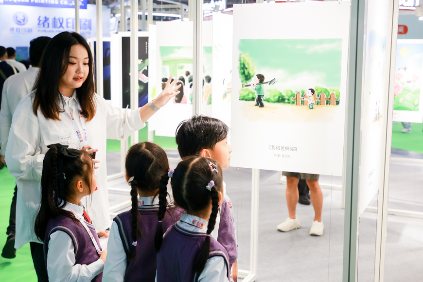 GZLF4221.JPG~tplv-9lv23dm2t1-image GZLF4221.JPG~tplv-9lv23dm2t1-image