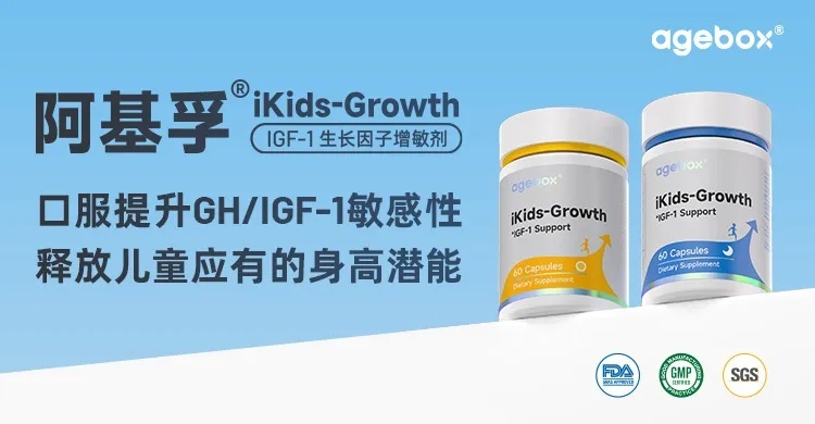 阿基孚