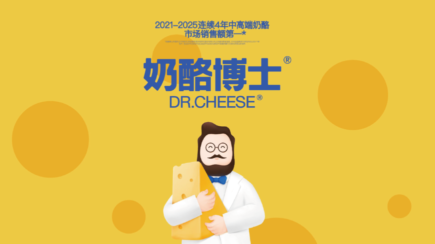 未标题-2-01 未标题-2-01