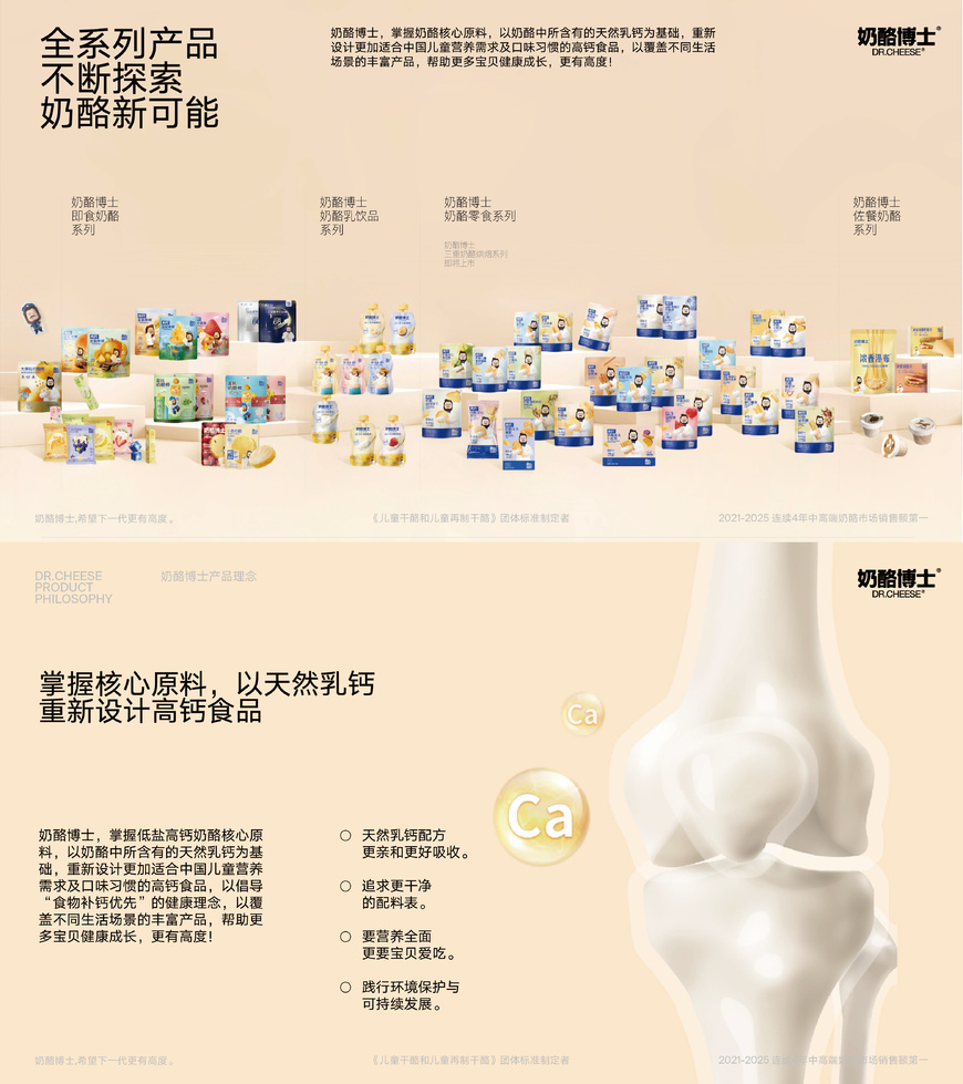 未标题-2-15