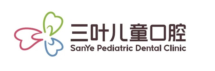 三叶儿童口腔Logo