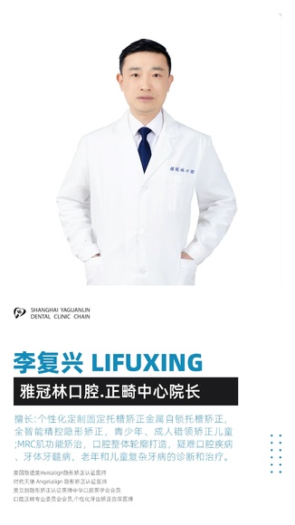 微信图片_2025-10-10_151406_939 微信图片_2025-10-10_151406_939