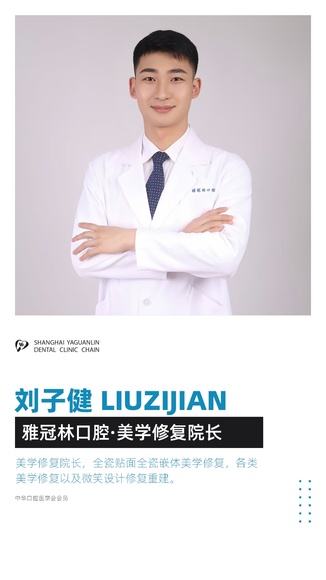 微信图片_2025-10-10_151409_980 微信图片_2025-10-10_151409_980