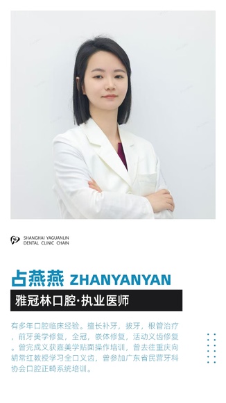 微信图片_2025-10-10_151416_734 微信图片_2025-10-10_151416_734