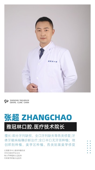 微信图片_2025-10-10_151419_938 微信图片_2025-10-10_151419_938