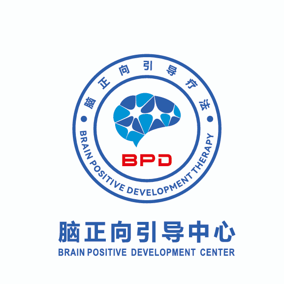 脑正向引导中心Logo 脑正向引导中心Logo