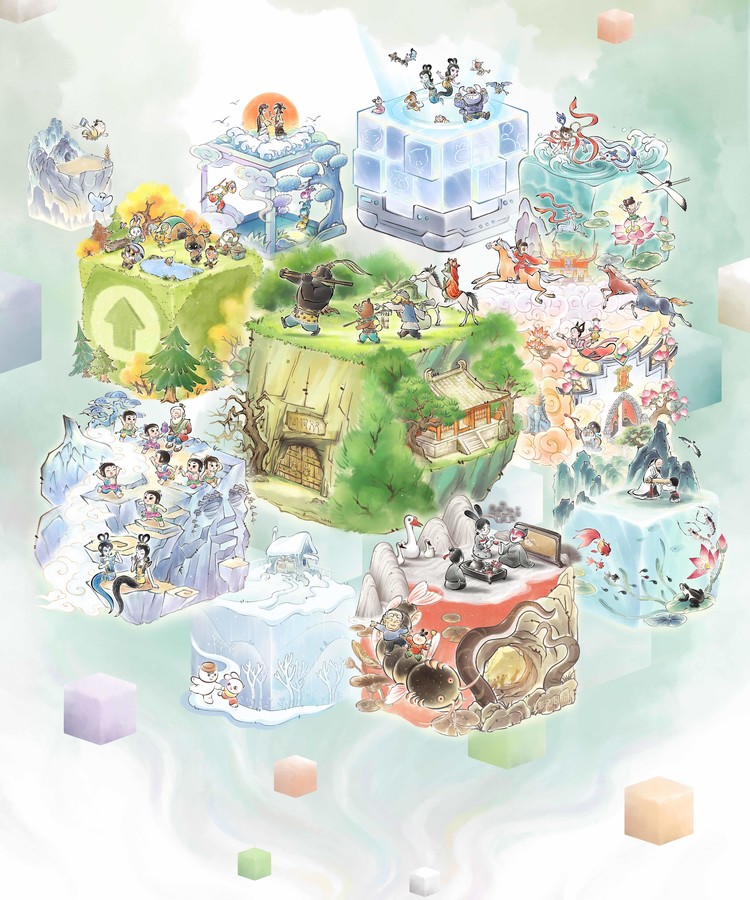 上影元竖版图片