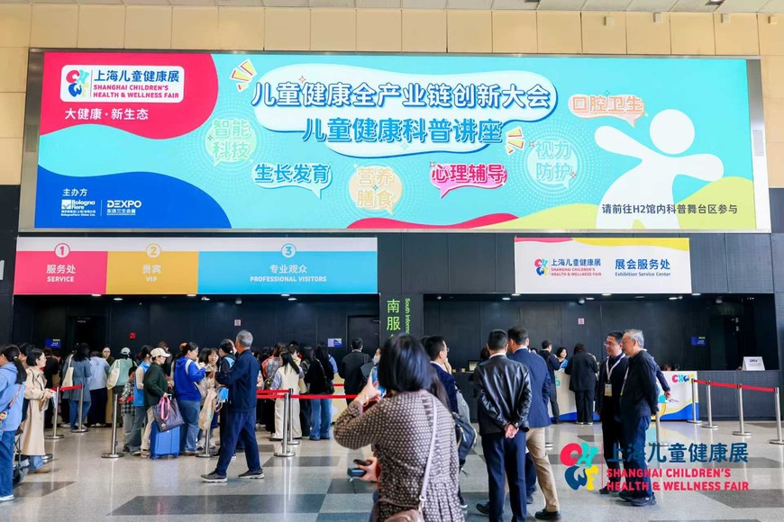 微信图片_20251116191728_25_23