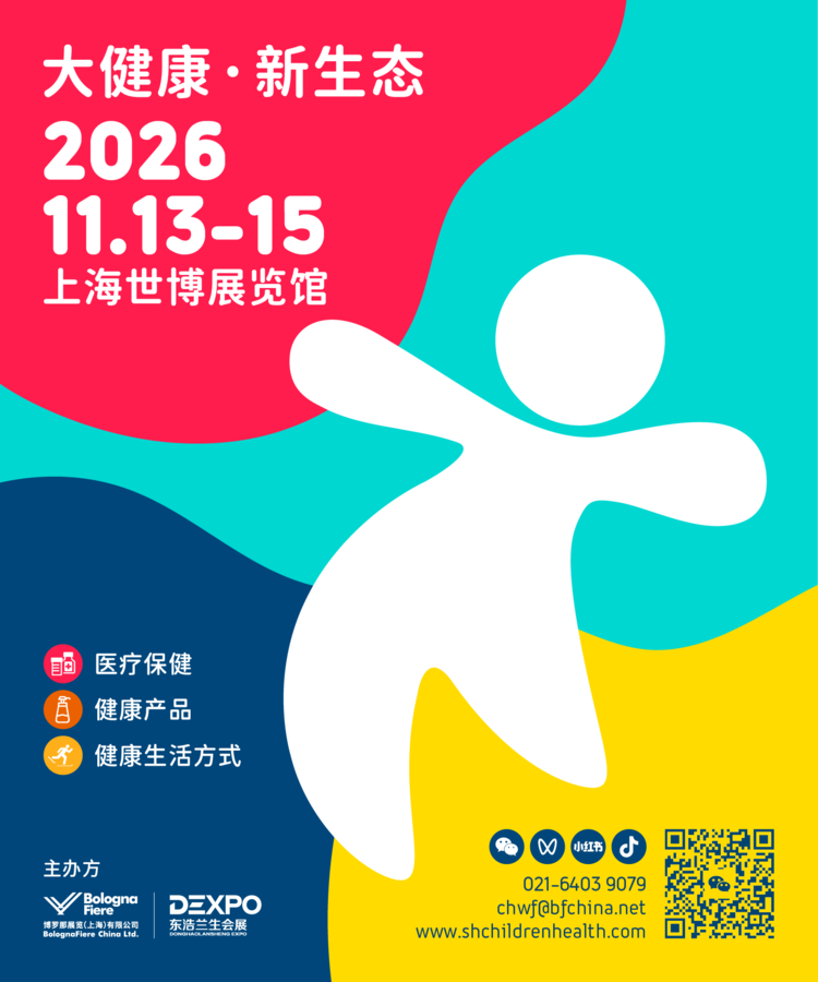 竖版官网Banner CN0312