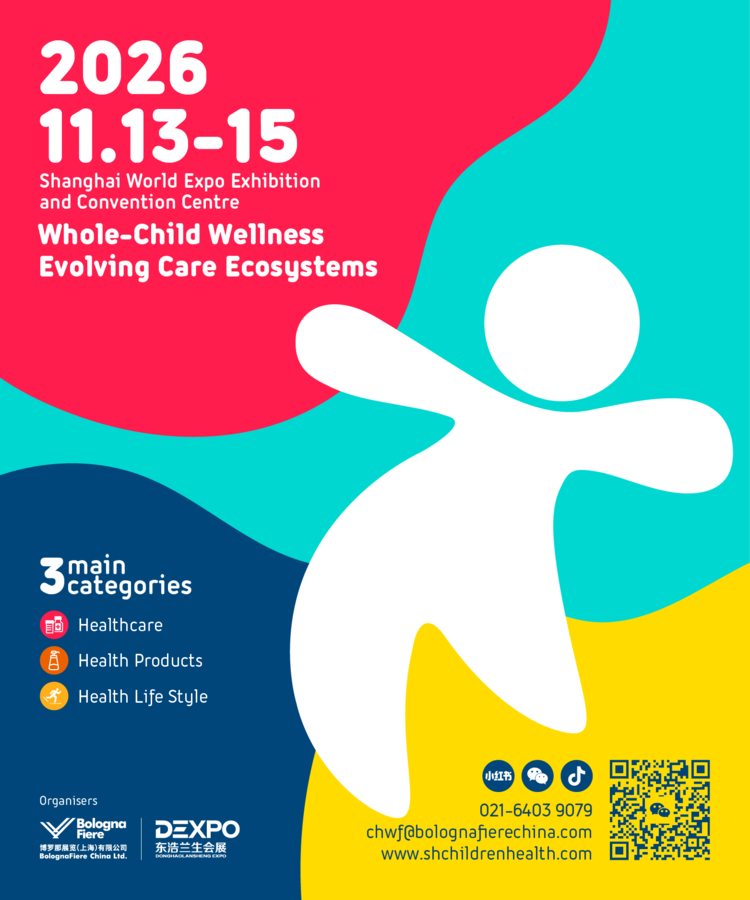 竖版官网Banner En0312