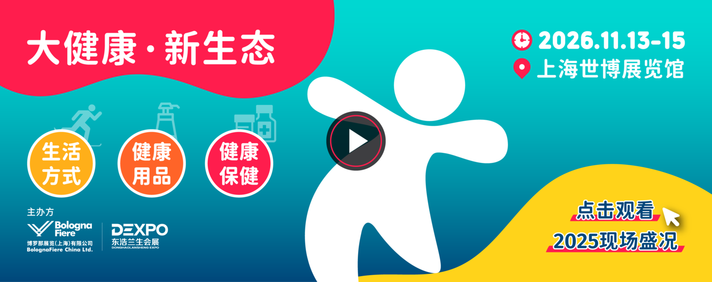 CHWF2026 视频播放按钮图02_1440x570