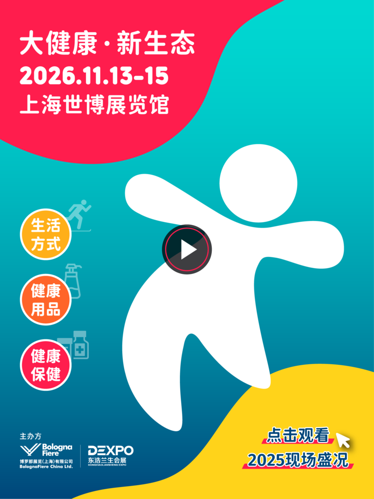 CHWF2026 视频播放按钮图03_750x1000