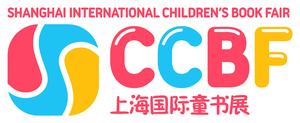 上海国际童书展LOGO