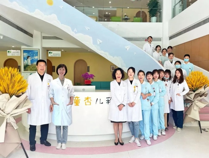 医疗团队