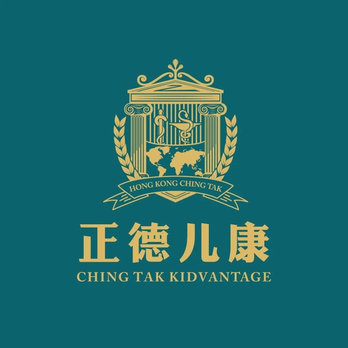正德儿康LOGO