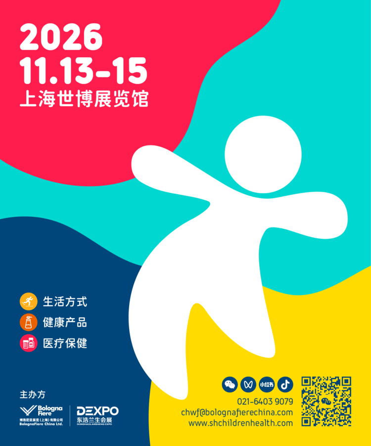 web banner0918_official site banner cn 750x900 02