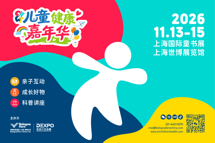 05 下载中心主图_2026 横版690x460